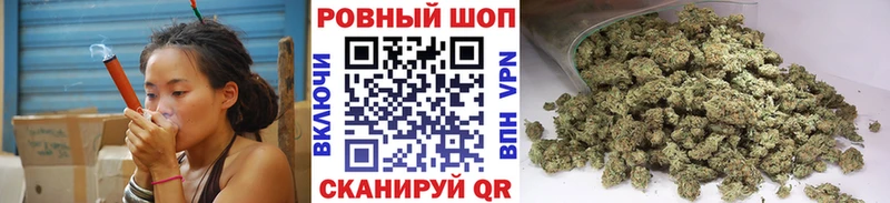 Продажа наркотиков Завитинск АМФ ГАШИШ Марихуана