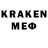 ЛСД экстази кислота treavorl
