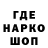 КЕТАМИН VHQ dragunn