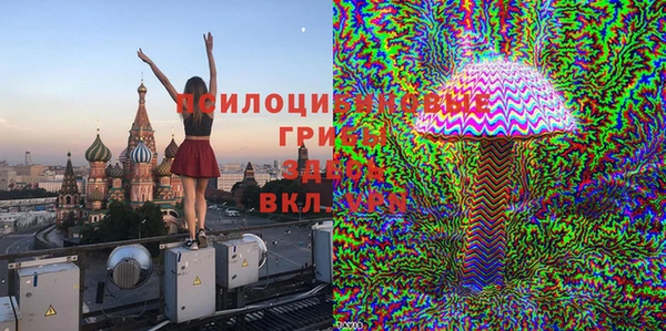 каннабис Алексин