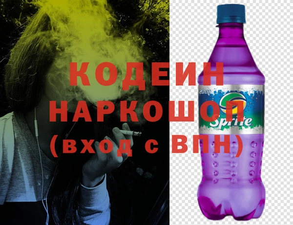 герыч Алзамай
