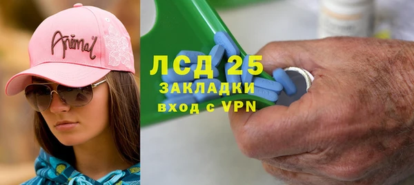 герыч Алзамай