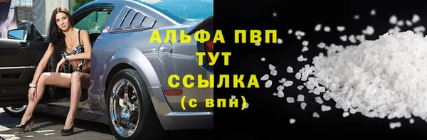 наркотики Аркадак