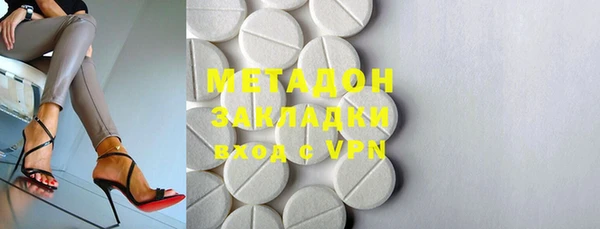 герыч Алзамай