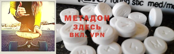 спиды Алексеевка