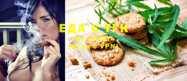 каннабис Алексин