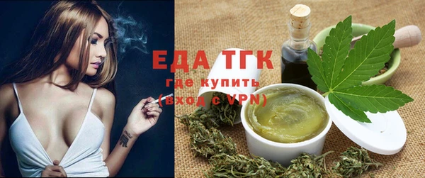 спиды Алексеевка