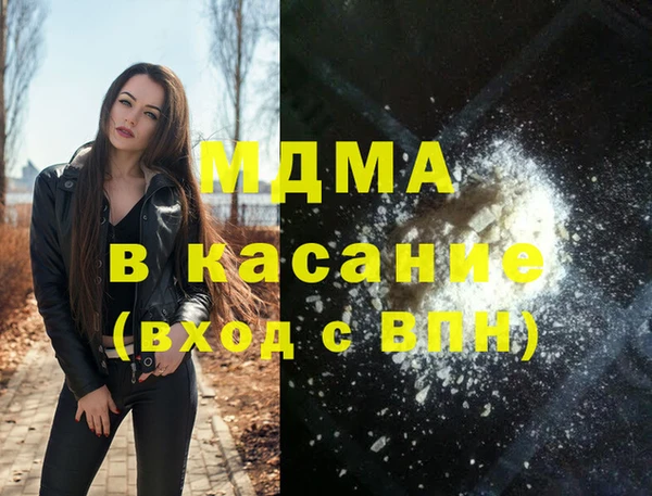 спиды Алексеевка
