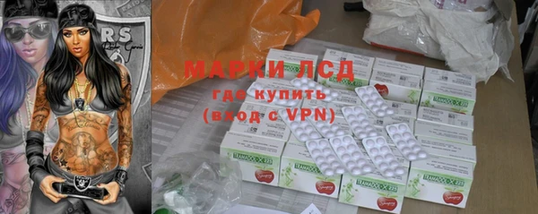 наркотики Аркадак
